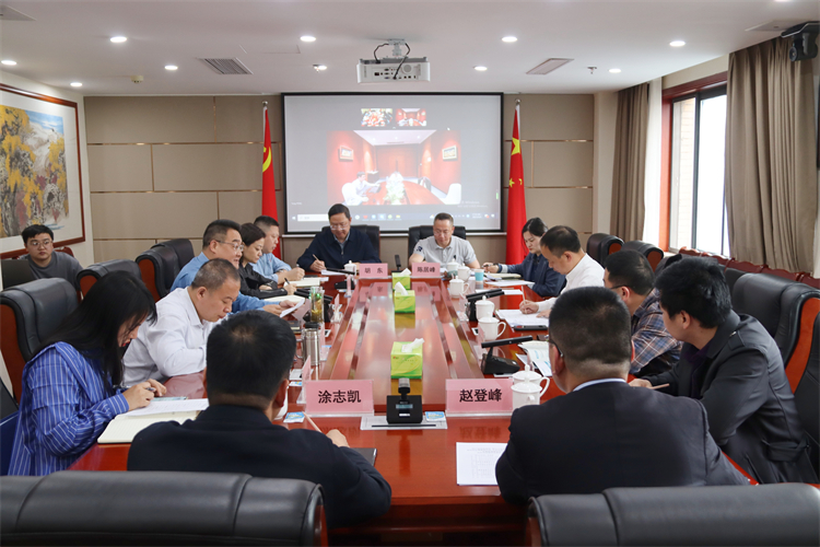 集團公司召開與青白江區委、區政府，老撾吉達篷集團，中宇安泰供應鏈科技公司，安徽泰德康科技公司合作洽談座談會