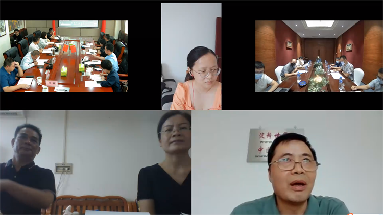 1662043866146016.png 微信截圖_20220901215908.png