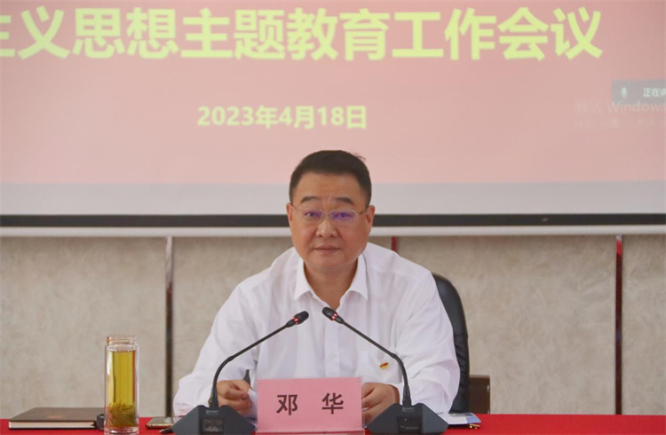 1681871784637636.jpg 圖片2.jpg